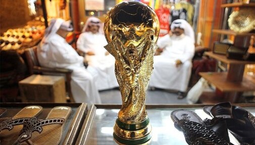 بیشترین بلیط فروخته شده جام جهانی فوتبال قطر برای چه مسابقه ای است