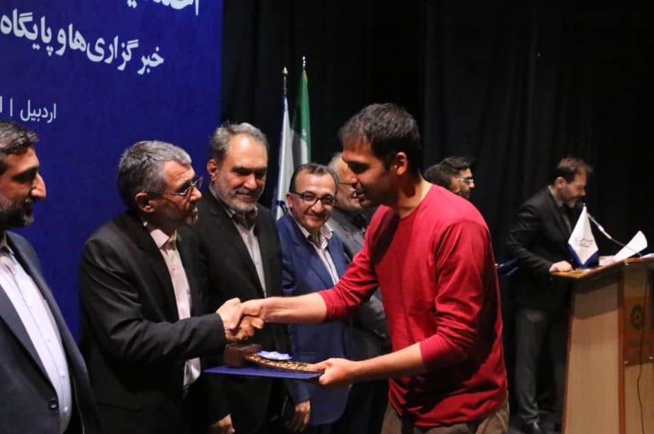 حامد مصطفائی آگاه رتبه نخست جشنواره مطبوعات را کسب کرد