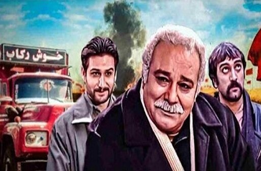 ساعت پخش سریال «خوش رکاب» در اردیبهشت و خرداد 1401