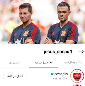 عکس خسوس کاساس در کنار انریکه 297x300 - بیوگرافی خسوس کاساس دستیار انریکه در اسپانیا