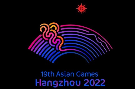 بازی های آسیایی هانگژو چین کی شروع می شود