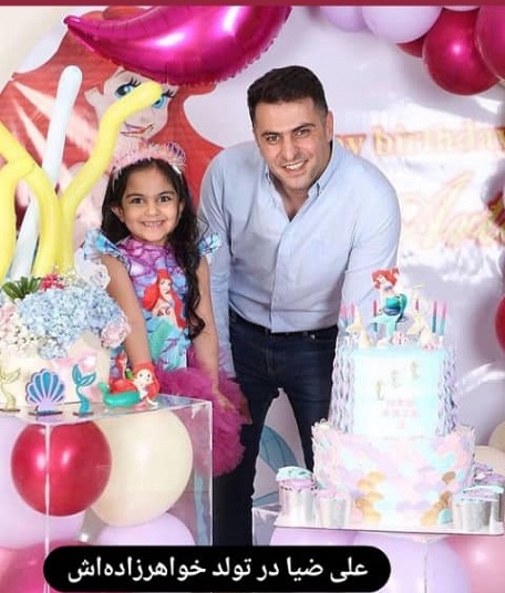 جشن تولد گرفتن برای خواهرزاده علی ضیا