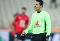 آیا فغانی باز در جام جهانی قضاوت می کند؟