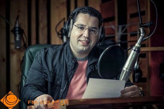 محمدرضا احمدی در برنامه رادیویی و ضبط صدا