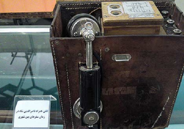 عکس تلفن همراه دوران قاجار برای استفاده در مسافرت