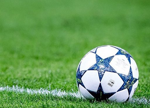 عکس توپ فوتبال به نام الحلم برای فینال جام جهانی قطر