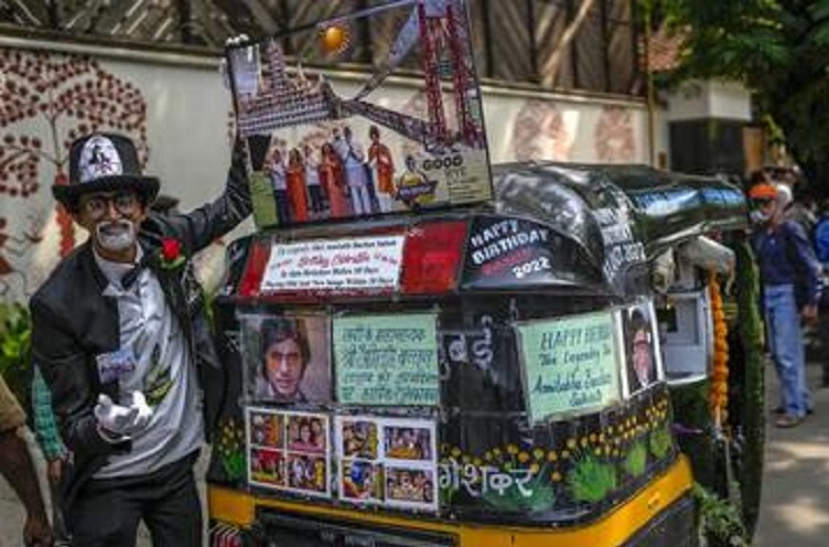 عاشقان هنر آمیتا پاچان در بمبئی دور هم جمع شدند