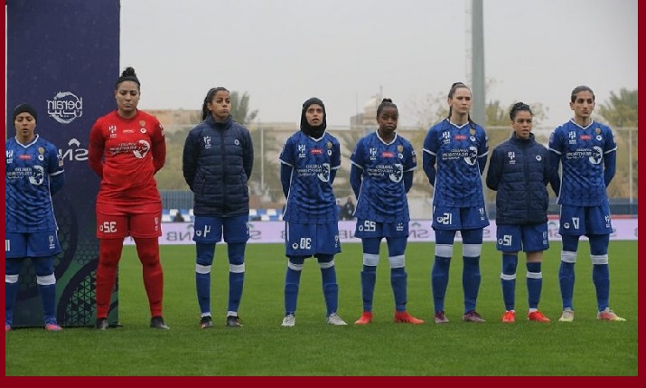 فوتبال زنان عربستان