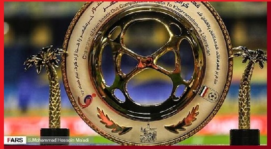 سخت ترین قرعه جام حذفی به نام تیم اول و دوم لیگ برتر