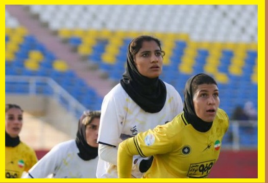 کیان نیشابور به دلیل نرفتن به انزلی از لیگ برتر فوتبال زنان حذف شد
