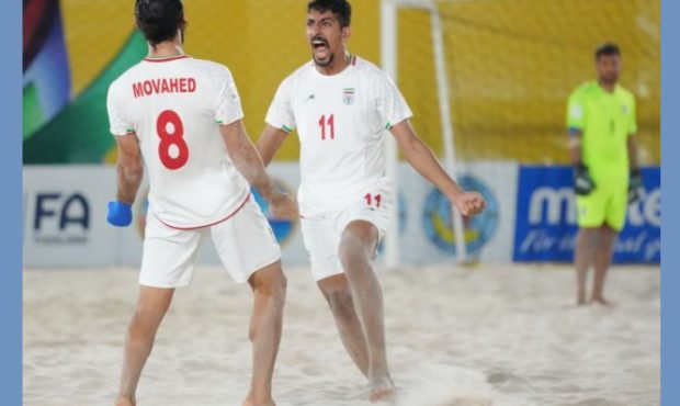 حریف تیم ملی فوتبال ساحلی ایران در مرحله حذفی یک چهارم نهایی جام جهانی