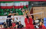 پیگیری مسابقات والیبال زیر 16 سال آسیا / دومین پیروزی ایران کسب شد